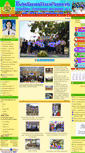 Mobile Screenshot of huayyangschool.com